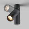Потолочный светильник MAYTONI FOCUS ZOOM C055CL-L12W2,7K-Z-B