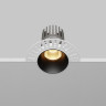 Светильник встраиваемый MAYTONI DIP DL124-10W-2,7K-TRS-B