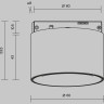 Трековый светильник MAYTONI ALFA S LEVITY TR188-1-5W2,7K-M-BW