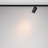 Трековый светильник MAYTONI FOCUS LED LEVITY TR187-1-9W2,7K-M-B