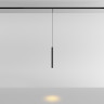 Трековый светильник MAYTONI SKIM LEVITY TR191-1-3W2,7K-M-B
