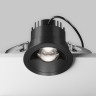 Встраиваемый светильник MAYTONI PARETE DL100-12W2,7-3-4K-RD-B